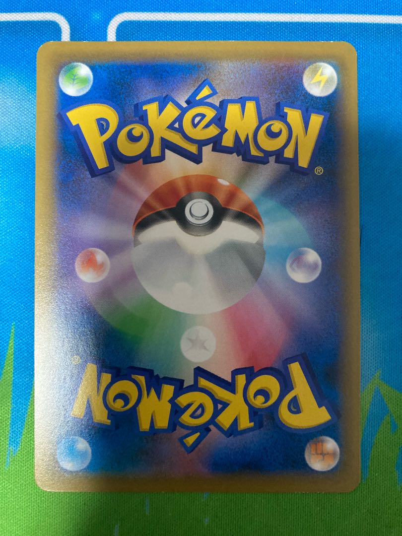 [State B] Players' Ceremony 2019