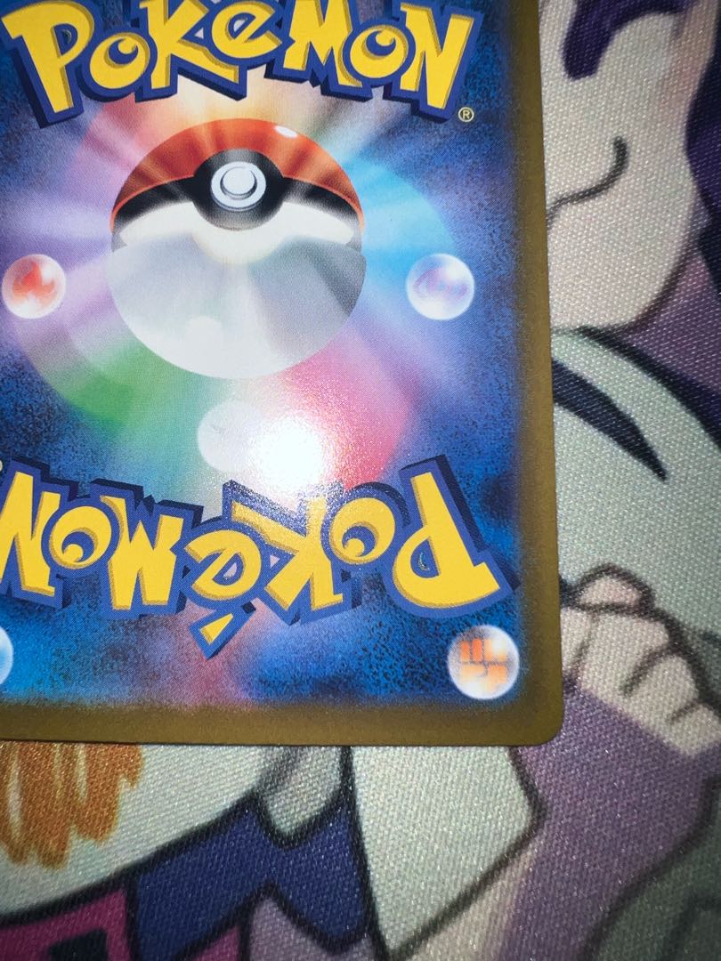 シオン様専用ページ