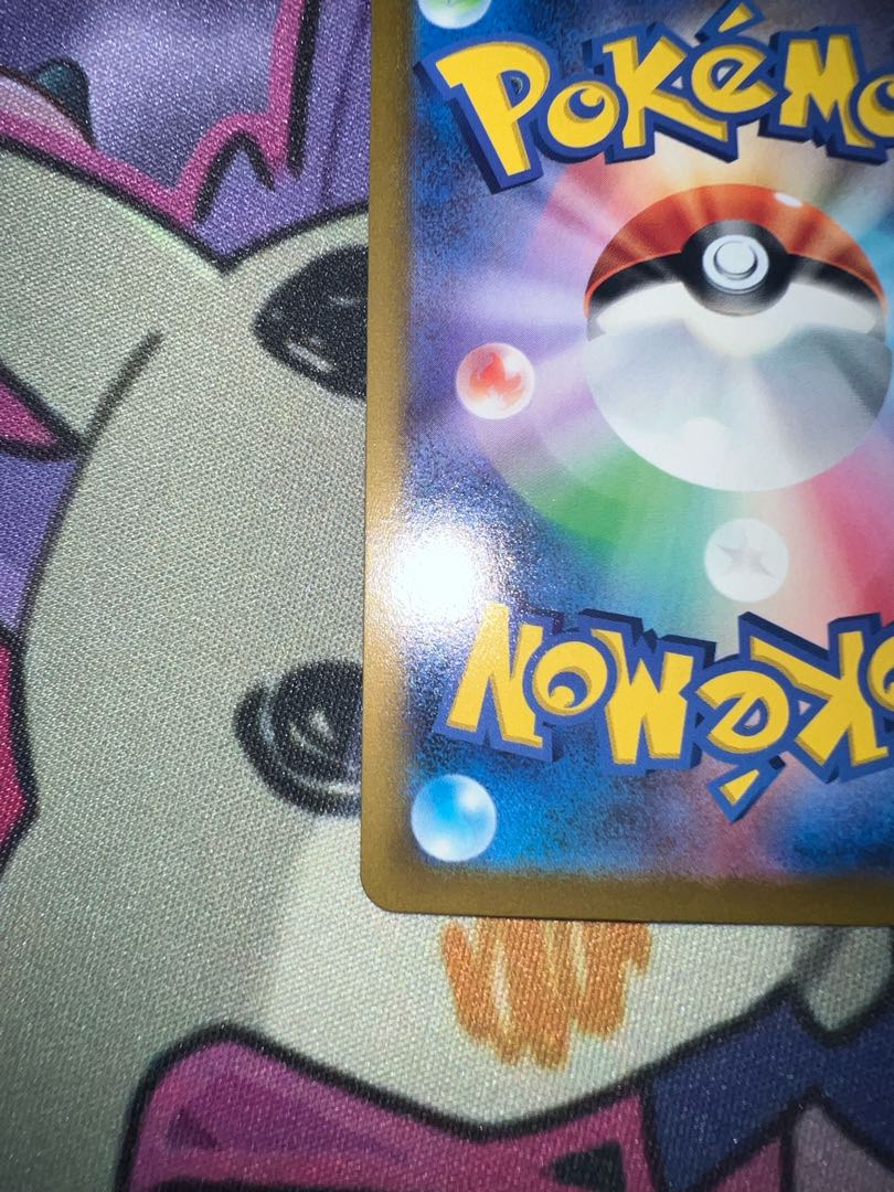 シオン様専用ページ