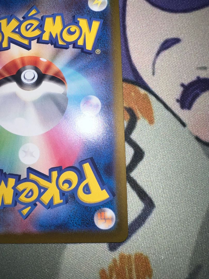 シオン様専用ページ