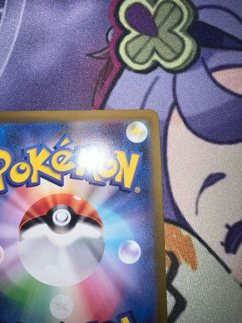 シオン様専用ページ