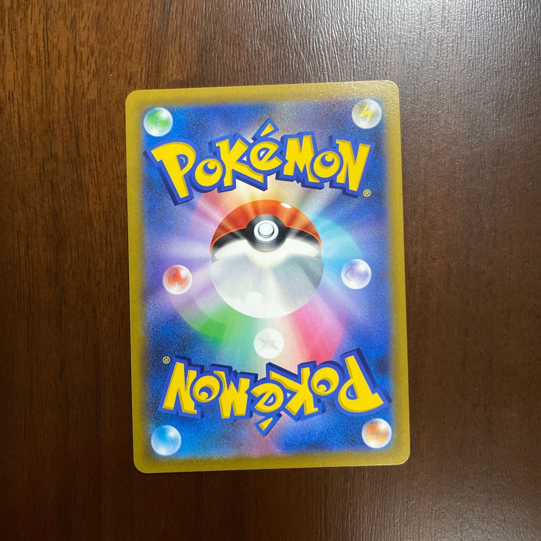 ドラピオン、カイリキー、アンノーン、モルペコ、エルフーン、カイリュー、アローラロコン  HRセット