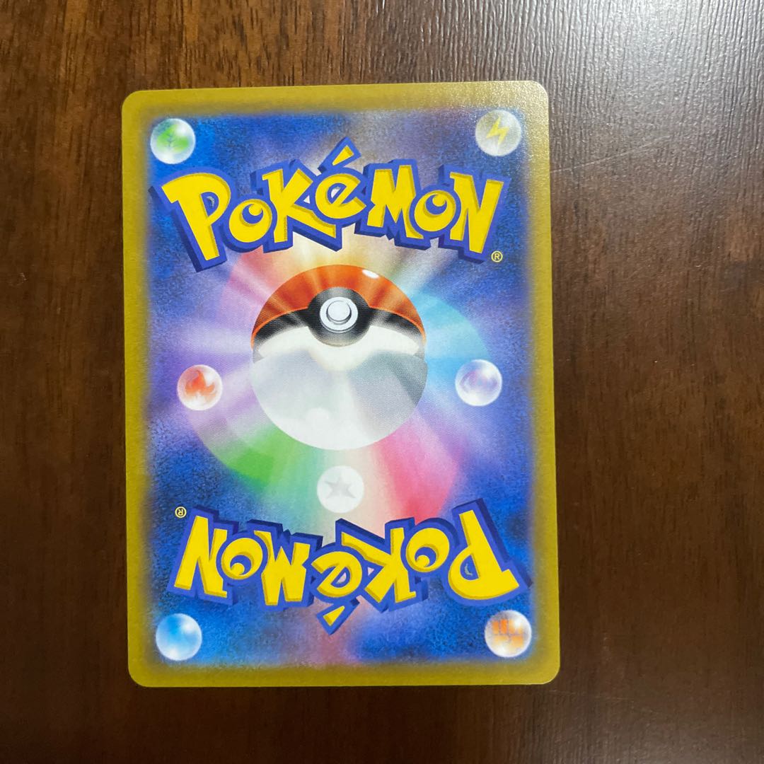 ドラピオン、カイリキー、アンノーン、モルペコ、エルフーン、カイリュー、アローラロコン  HRセット