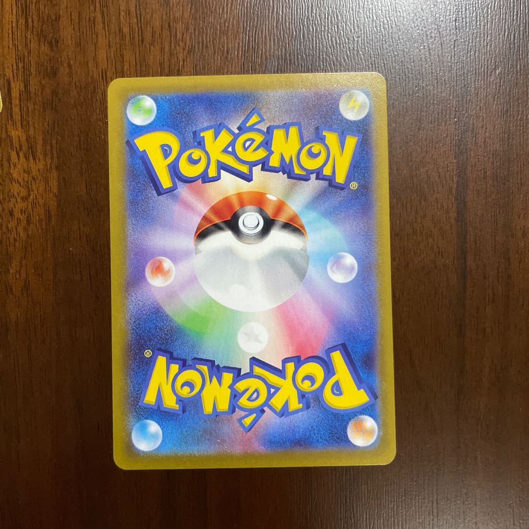 ドラピオン、カイリキー、アンノーン、モルペコ、エルフーン、カイリュー、アローラロコン  HRセット