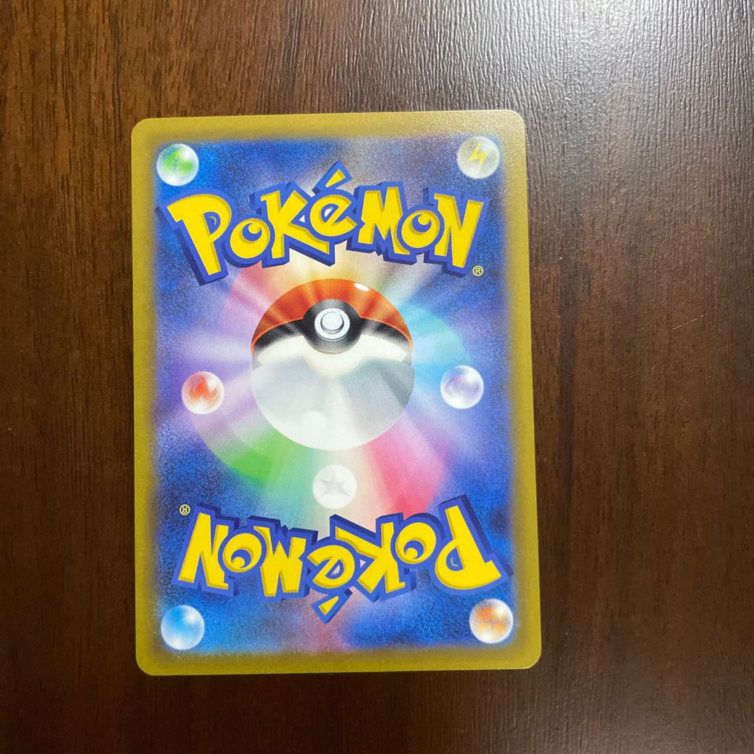 ドラピオン、カイリキー、アンノーン、モルペコ、エルフーン、カイリュー、アローラロコン  HRセット