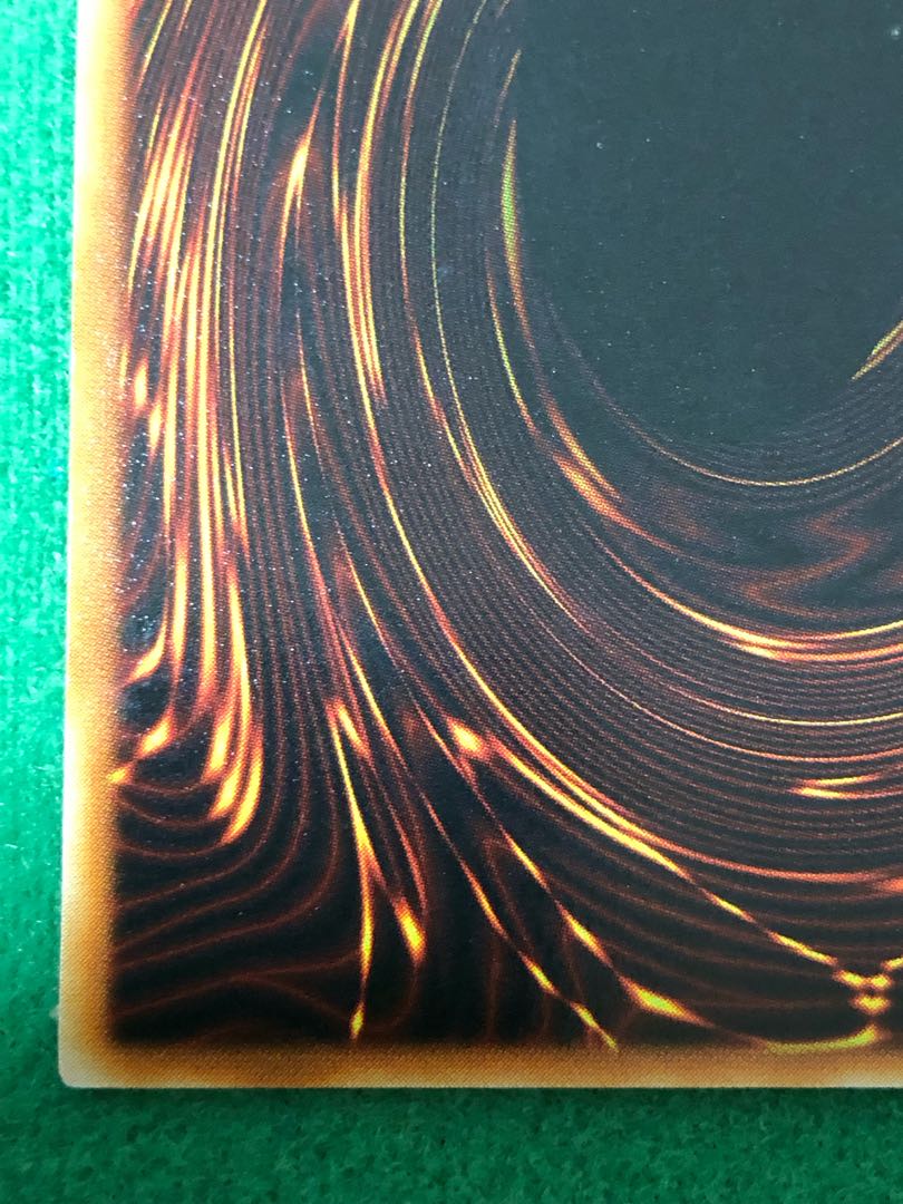 Gemini Elf [Semi-Beautiful] Relief