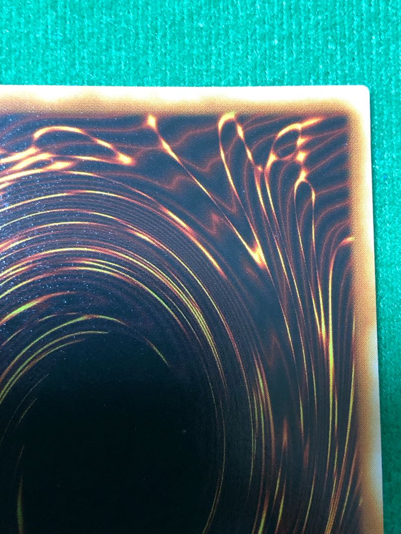 Gemini Elf [Semi-Beautiful] Relief