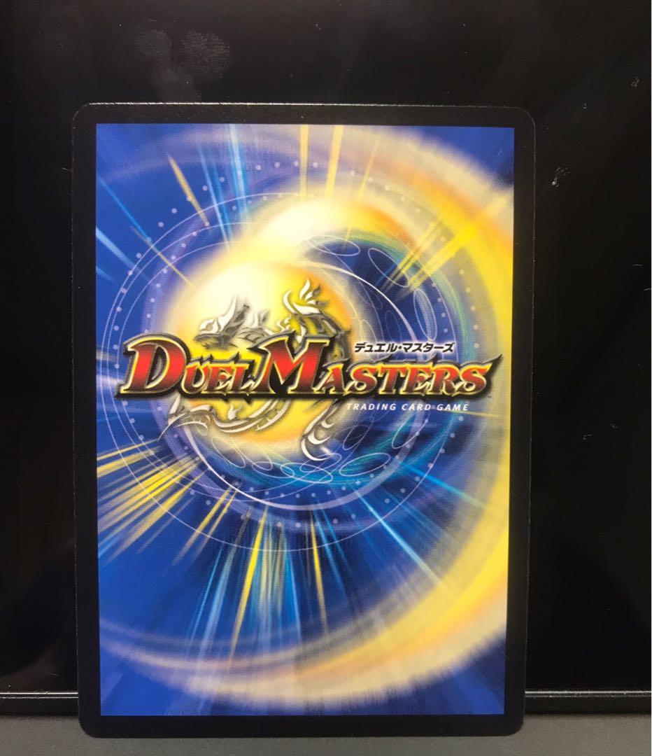 パーフェクトウォーター