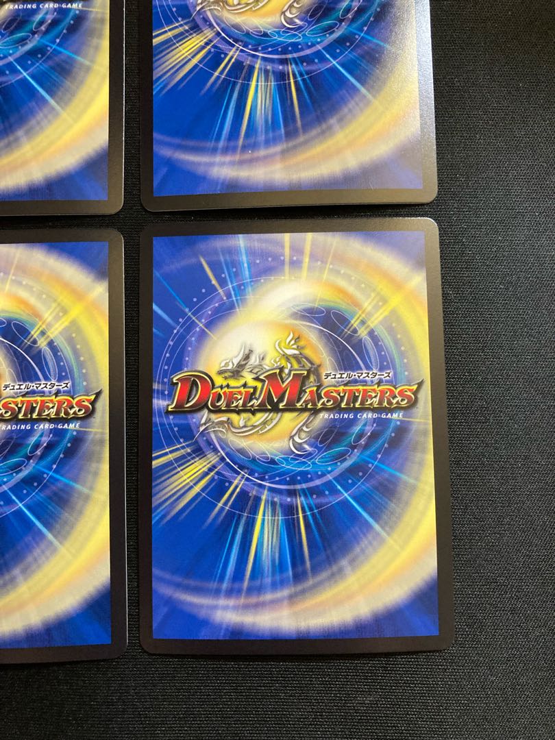 切札勝太&カツキング -熱血の物語- DSR 1/14 4枚