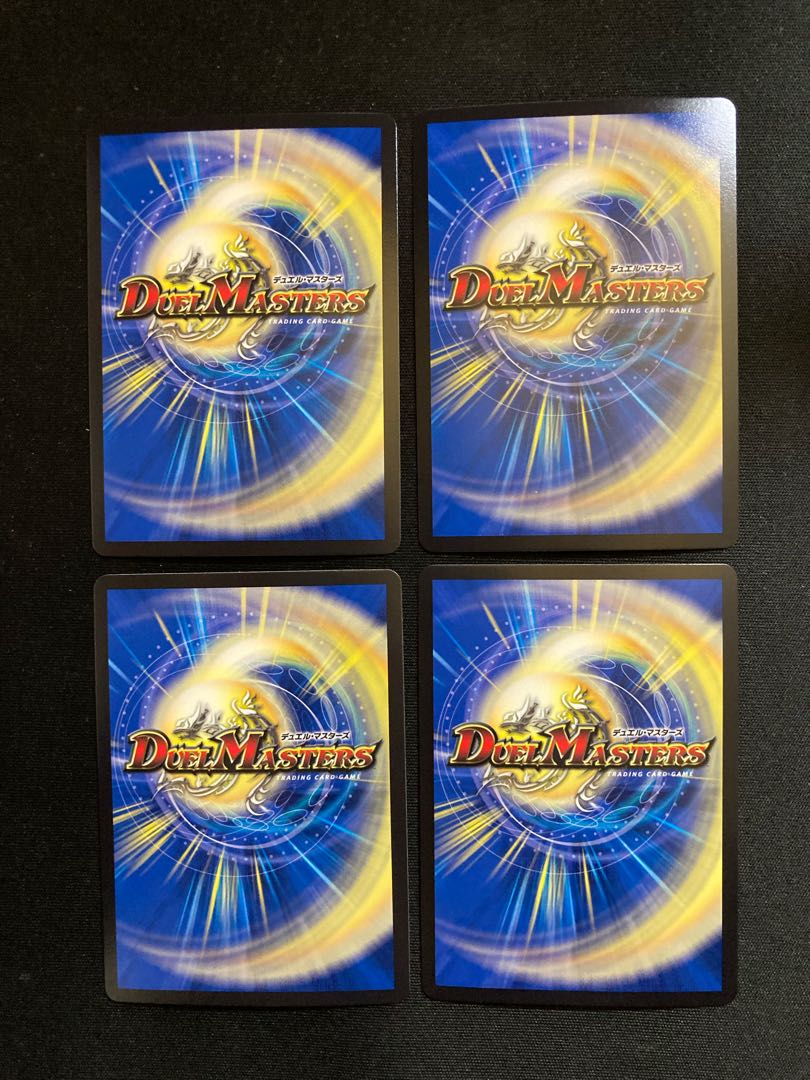 切札勝太&カツキング -熱血の物語- DSR 1/14 4枚