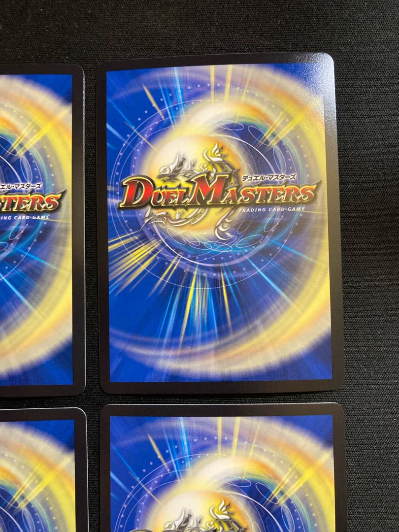 切札勝太&カツキング -熱血の物語- DSR 1/14 4枚