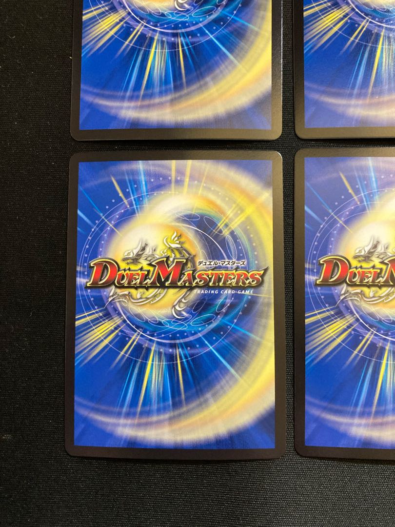 切札勝太&カツキング -熱血の物語- DSR 1/14 4枚