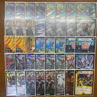 Retirees' Deck] Change the Don Jungle