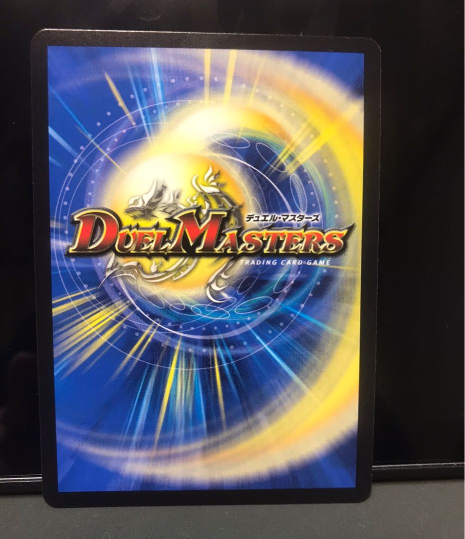 パーフェクトネイチャー