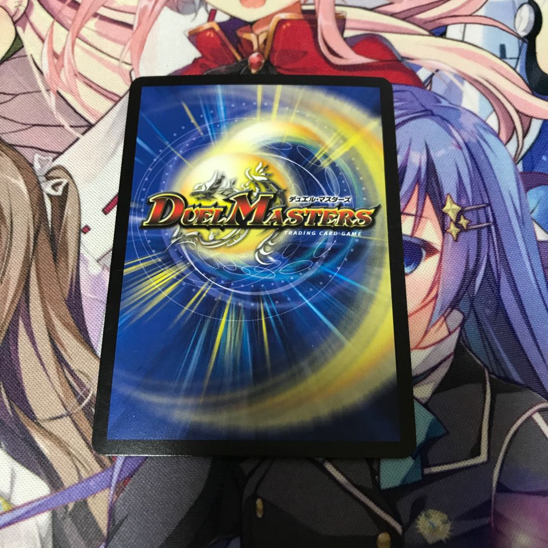 天革の騎皇士ミラクルスター