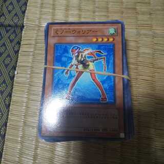 90 Adult Selling No.1 Warrior