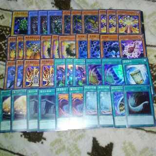 サクリファイス　デッキパーツ