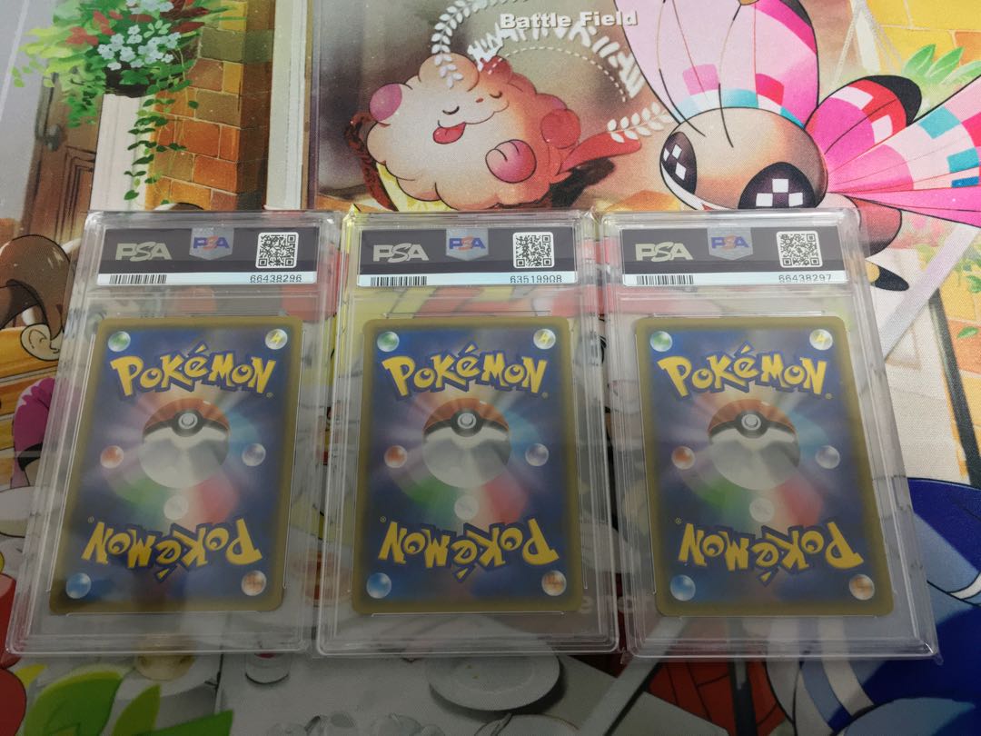 PSA Munch Set PSA10Rowlet&PSA9Psyduck&PSA7Eevee