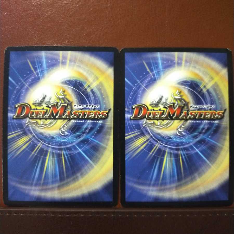 Set Discount Alien Father