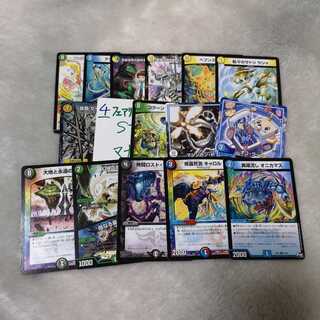 コクーンシャナバガン など たこ焼き様専用