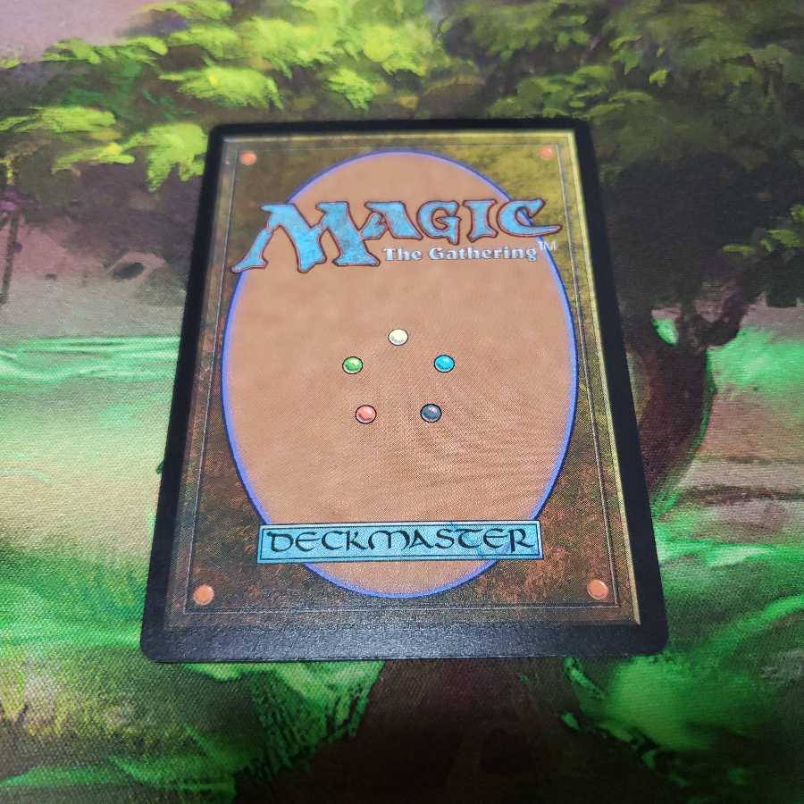 疫病を仕組むもの【日本語】【MH1】