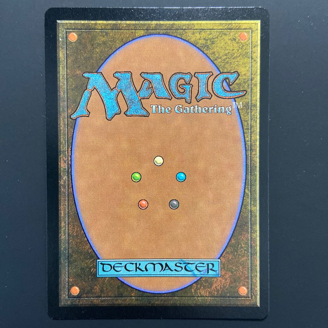 二クスの祭殿、ニクソス　日本語版