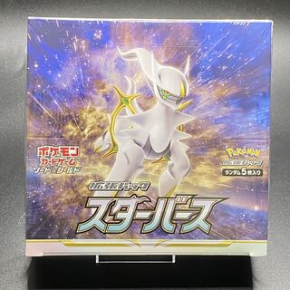 スターバース 未開封BOX シュリンク付き 1枚