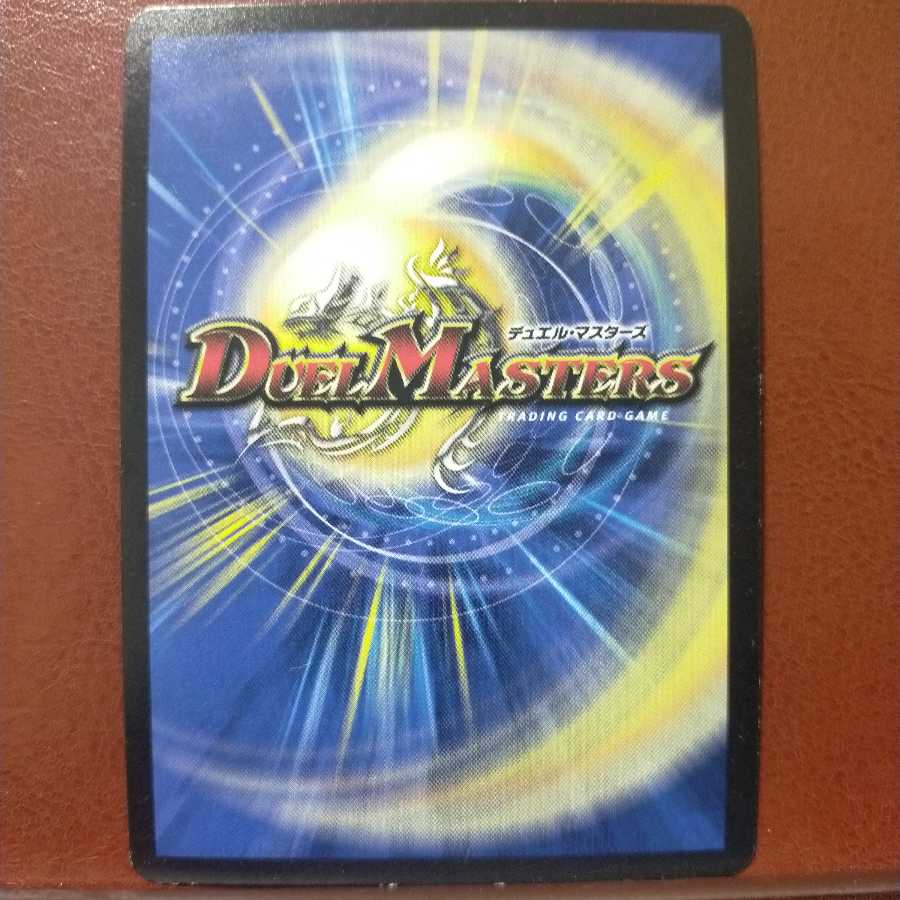 Set Discounts Now Available! Ham Cutlet Man