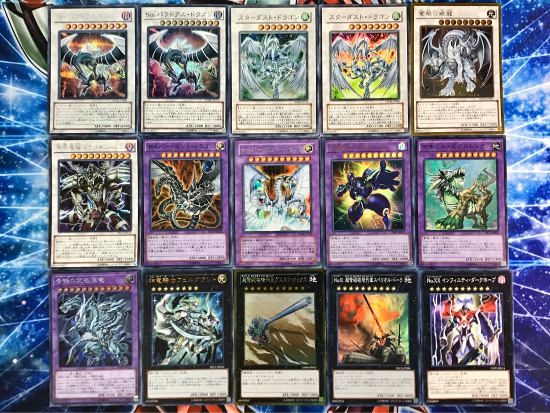 高レアリティ本格構築 【sinデッキ】デッキ＆EX15枚 セット