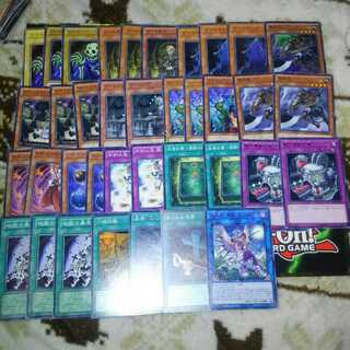 ワイト　デッキパーツ