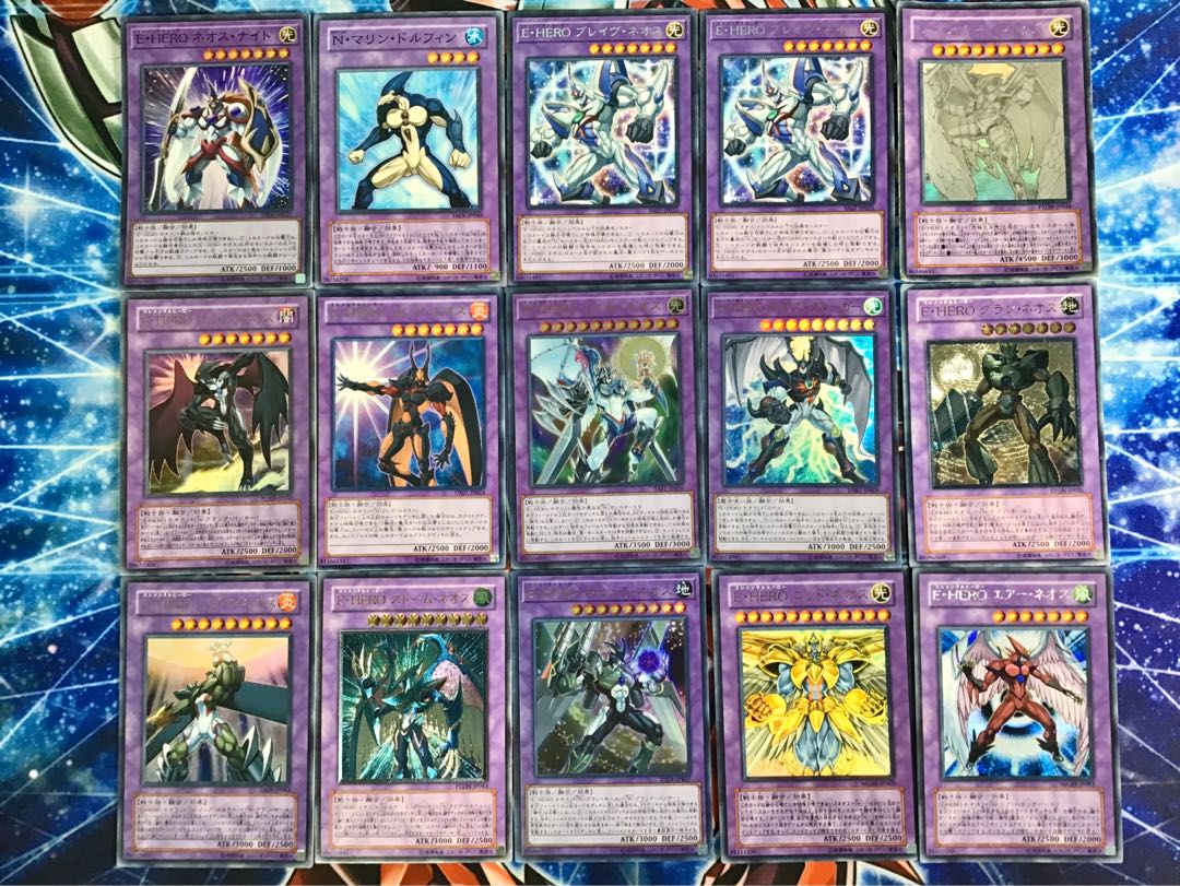 高レアリティ最新構築【十代ネオス 】デッキ メイン＆EX15枚＆スリーブ おまけ