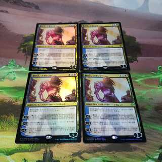 [FOIL] Tezzeret, Master of the Bridge [Japanese] [WAR