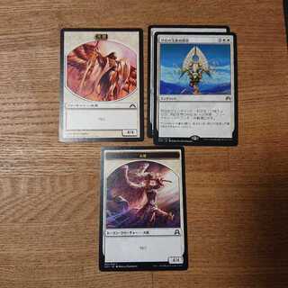 MTG レア 空位の玉座の印章