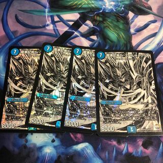 スペルサイクリカ 1枚