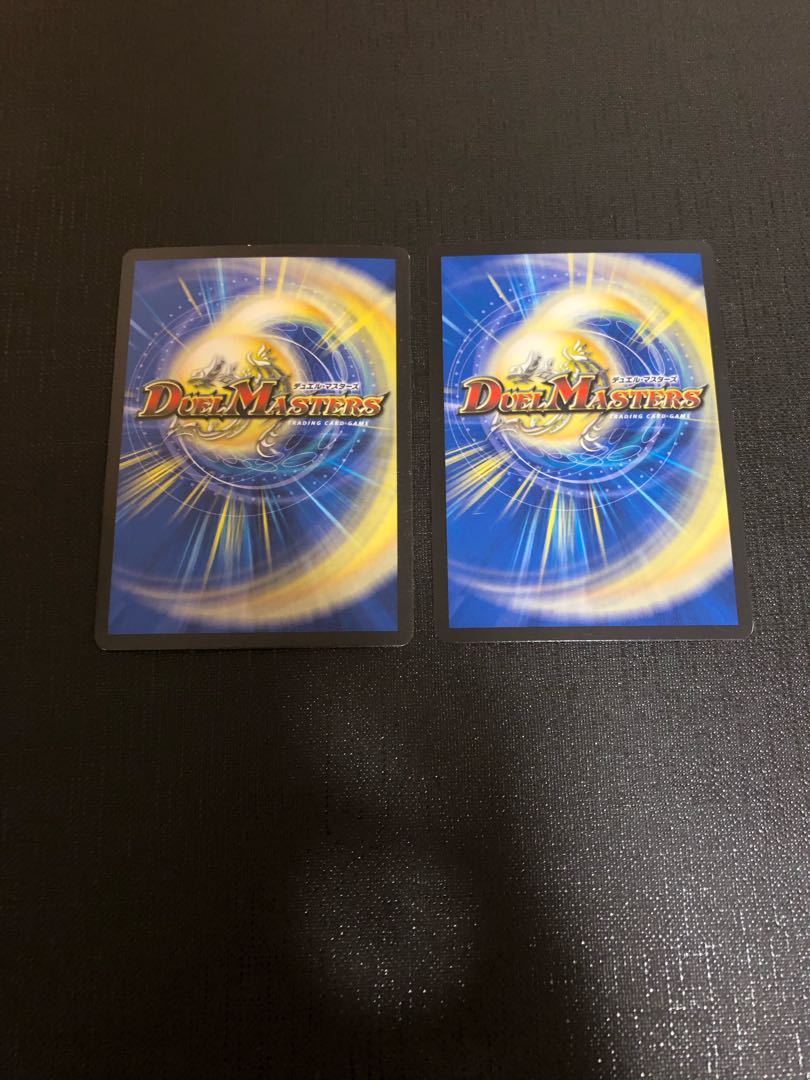 Georges Bataille SR S5/S10