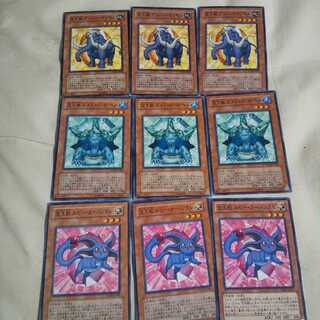 Johan Andersen Treasure Beast Set