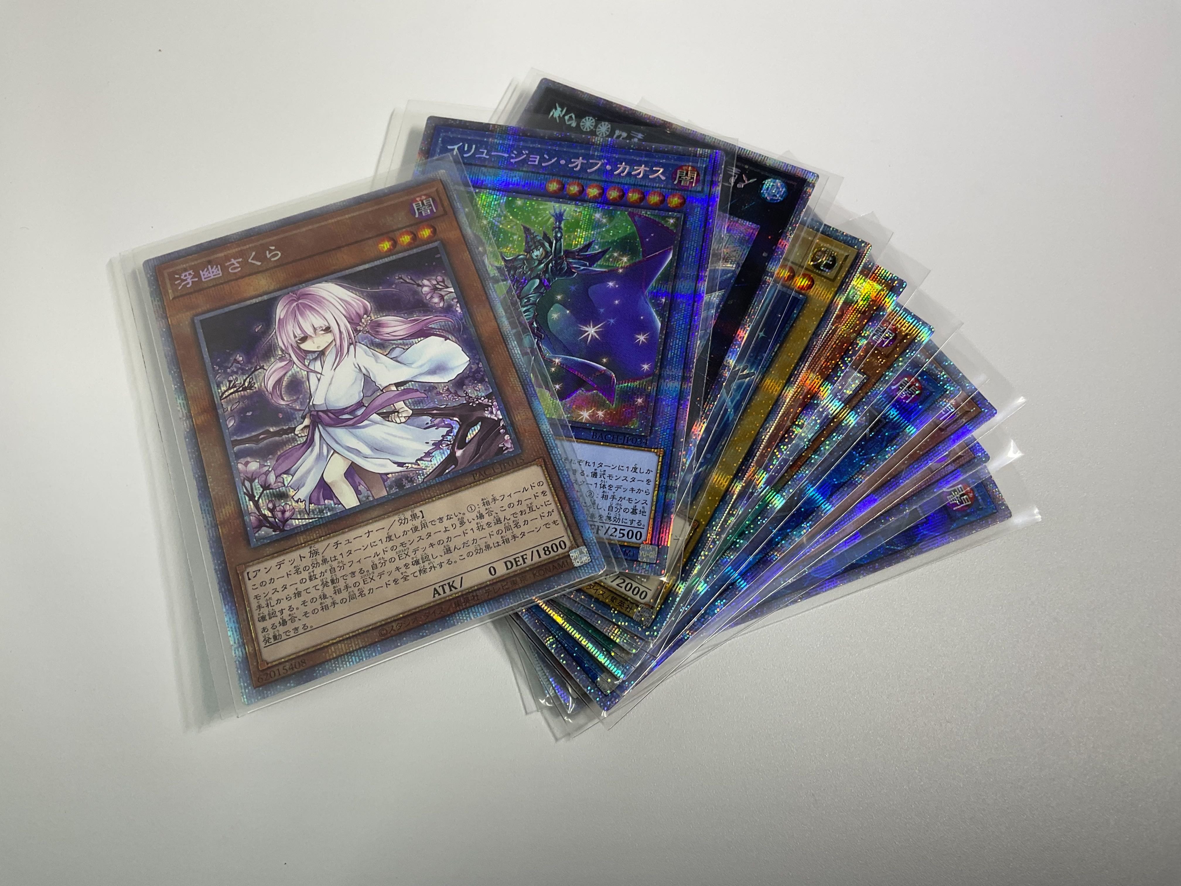 5 Packs Yu-Gi-Oh! Monon's Oripa, Vol. 3, Early Bird!