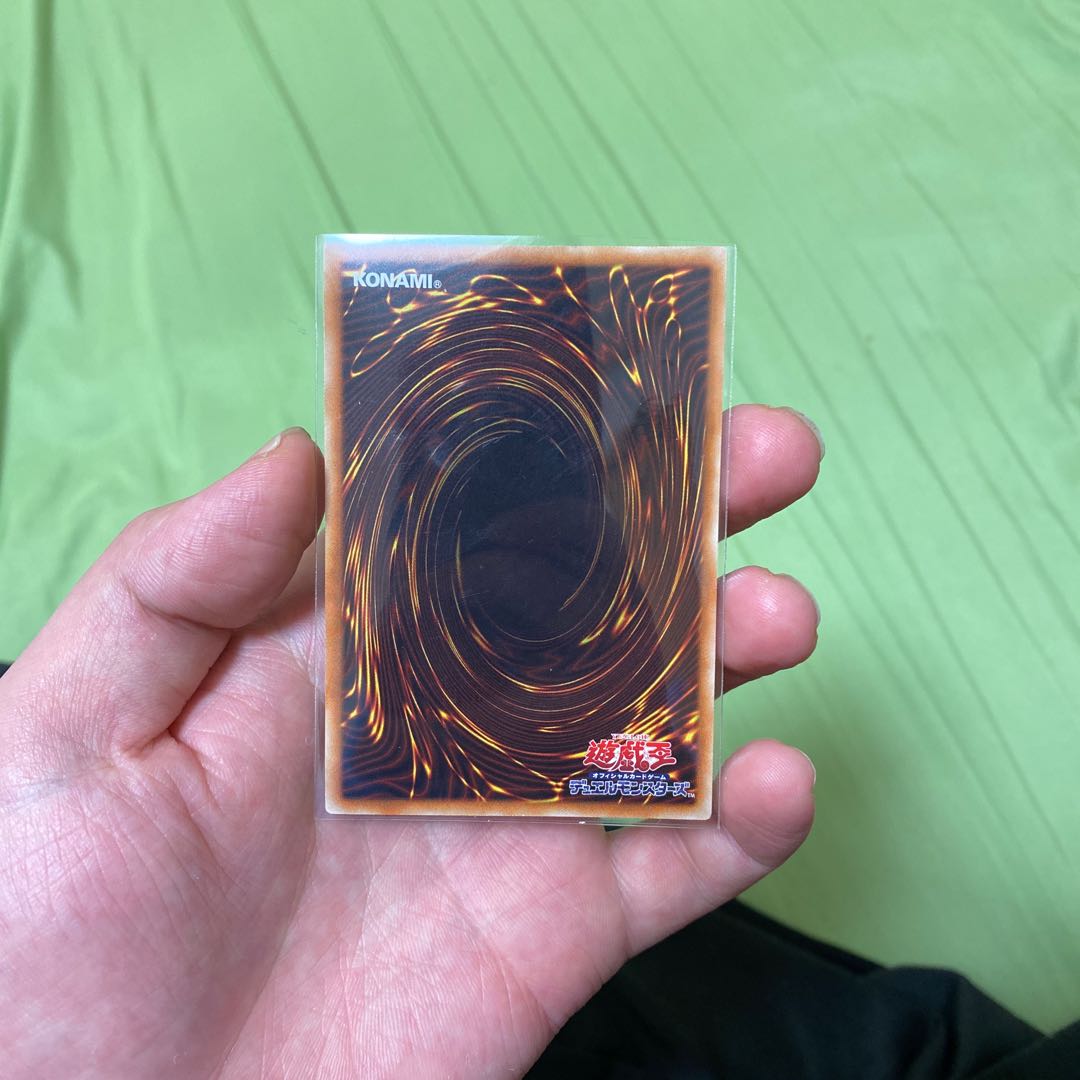 レッドアイズダークネスメタルドラゴン　シークレット