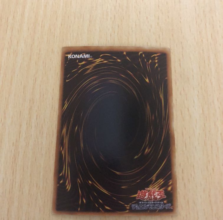 【★大人気★アームド・ドラゴン LV10】