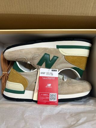 new balanceM990 V1 "Green 26cm