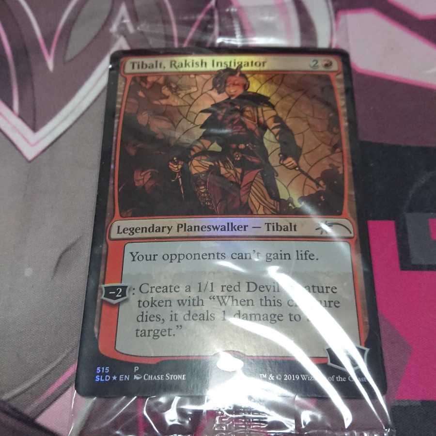 無頼な扇動者、ティボルト secret lair