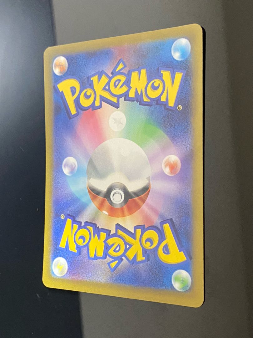 ボタン SAR 105/078 1枚