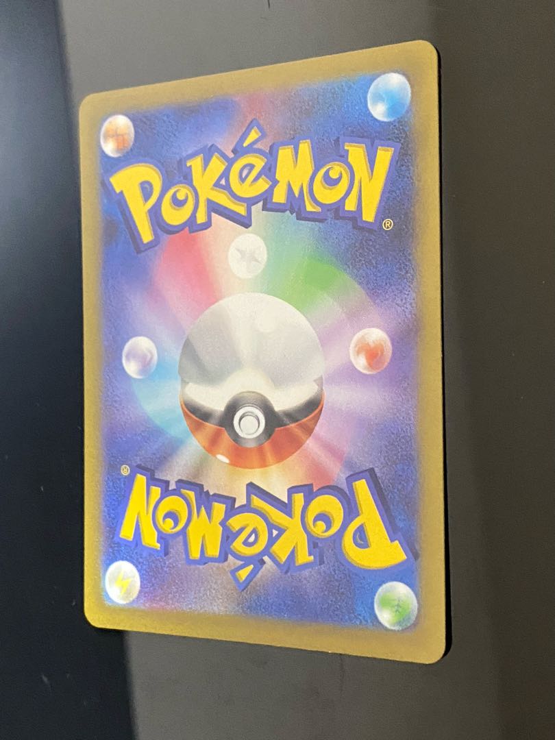 Glint SR 246/172 in Elesa