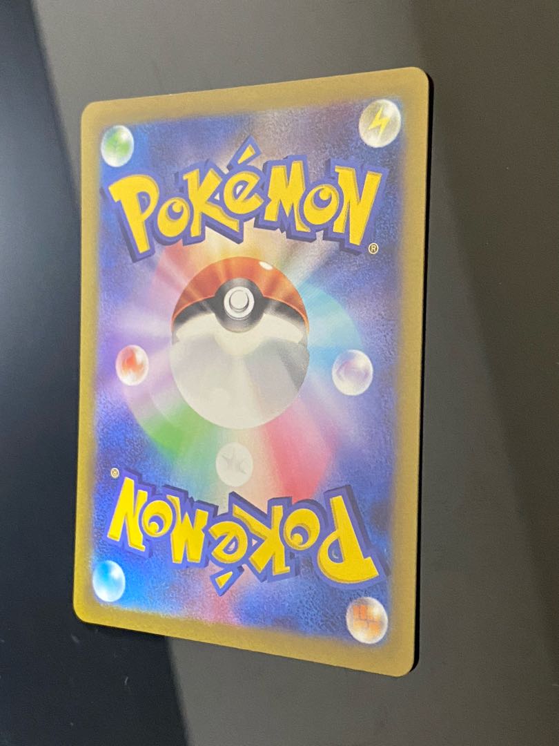 Glint SR 246/172 in Elesa