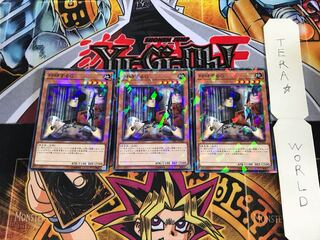 対峙するG DBIC 1 ノーマルパラレル 3枚セット てら