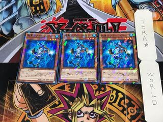 超量士ブルーレイヤー SPWR 5 ノーマルパラレル 3枚セット てら