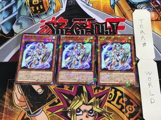 電脳堺姫-娘々 DBGC 1 ノーマルパラレル 3枚セット てら