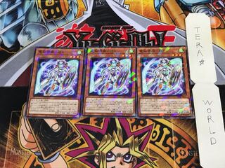 電脳堺姫-娘々 DBGC 2 ノーマルパラレル 3枚セット てら