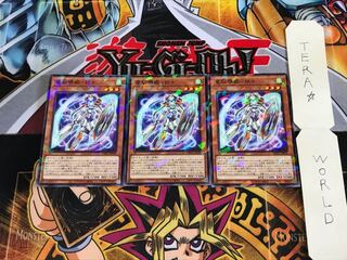 電脳堺姫-娘々 DBGC 4 ノーマルパラレル 3枚セット てら