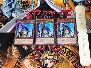 氷結界の伝道師 SD40 1 ノーマルパラレル 3枚セット てら